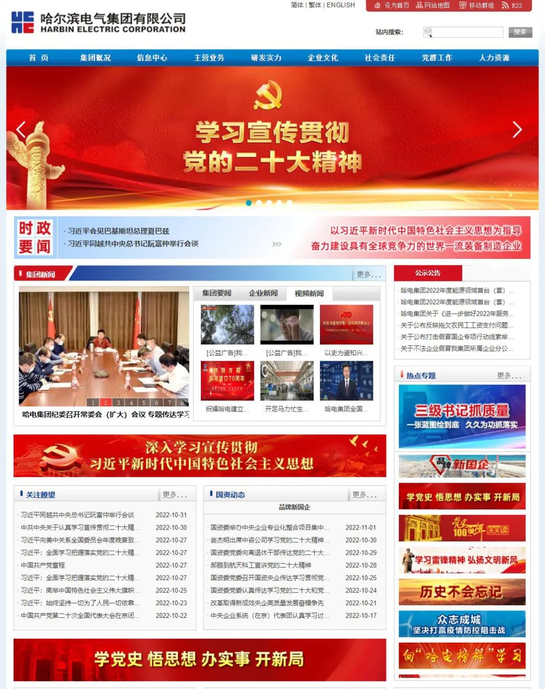 72C5DA24EA14508DF8462D3AED2_97189998_41405.jpg?e= 9001cc金沙以诚为本(中国)有限公司官网