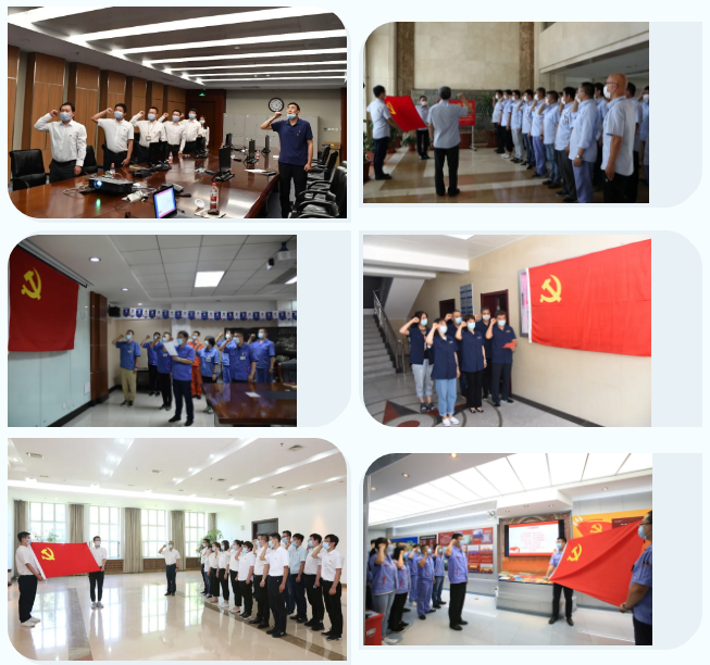 9001cc金沙以诚为本(中国)有限公司官网