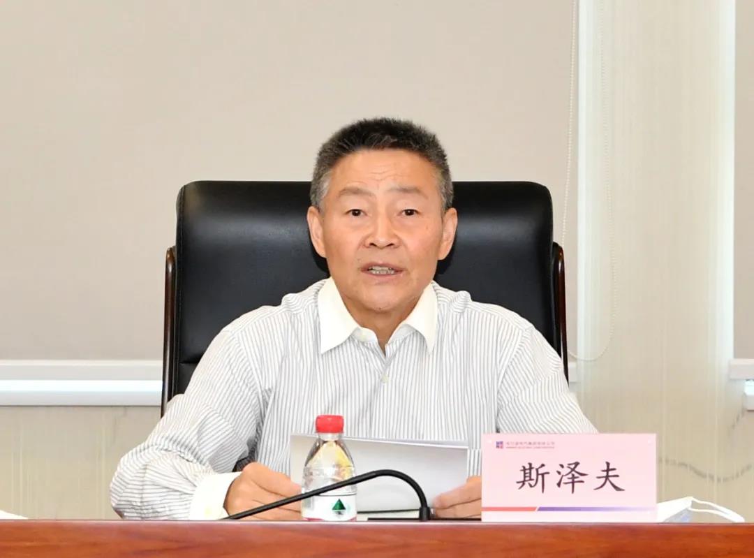9001cc金沙以诚为本(中国)有限公司官网