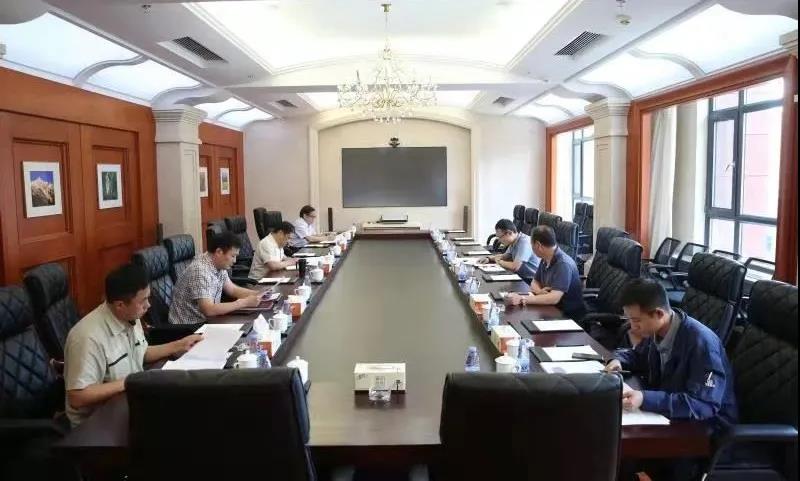 9001cc金沙以诚为本(中国)有限公司官网