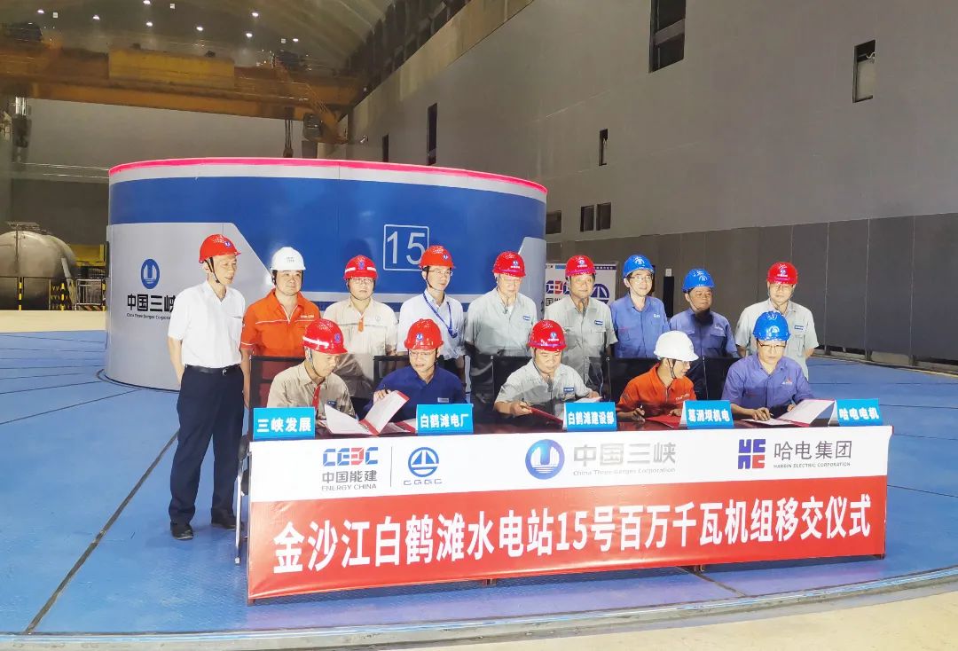 B1E384BB314D0D02EB4E34C4216_A4FDE7A8_1E17F.jpg?e= 9001cc金沙以诚为本(中国)有限公司官网