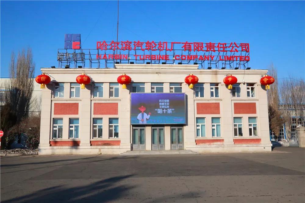 9001cc金沙以诚为本(中国)有限公司官网
