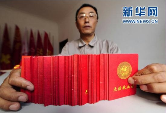 E2A7AB815213A53CE79F3A14600_002A04A1_A20D.jpg?e= 9001cc金沙以诚为本(中国)有限公司官网