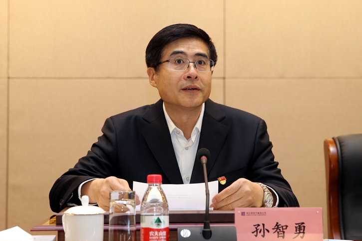 9001cc金沙以诚为本(中国)有限公司官网