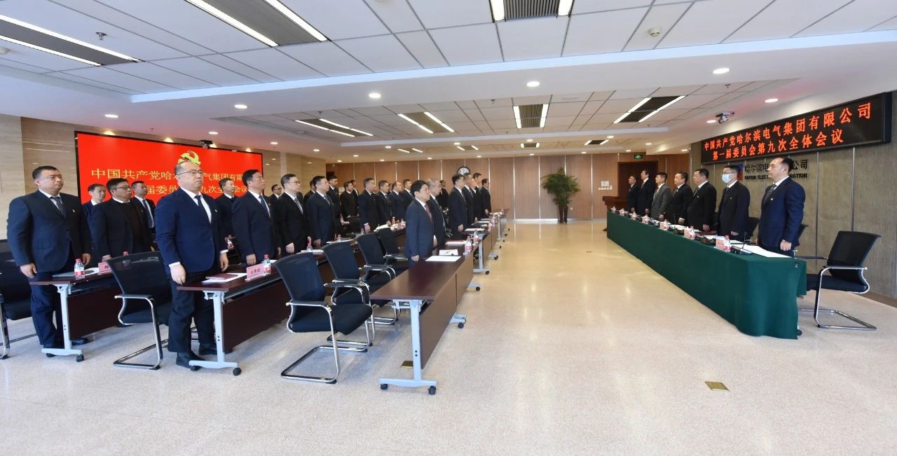9001cc金沙以诚为本(中国)有限公司官网