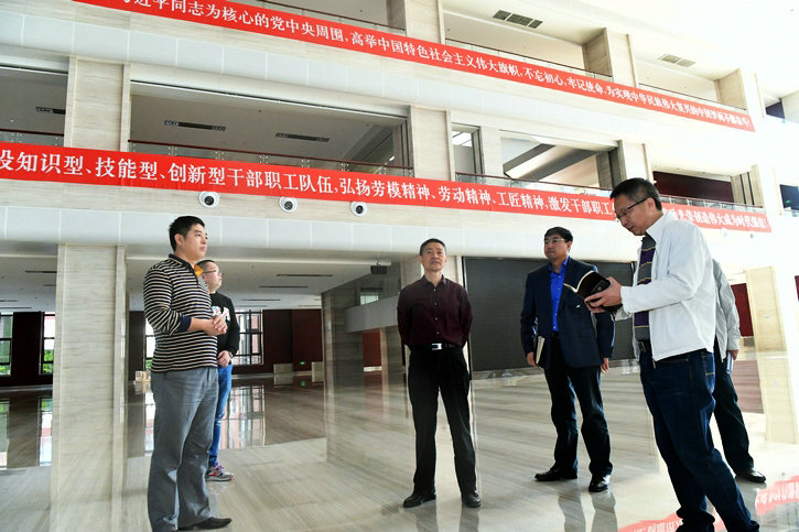 9001cc金沙以诚为本(中国)有限公司官网