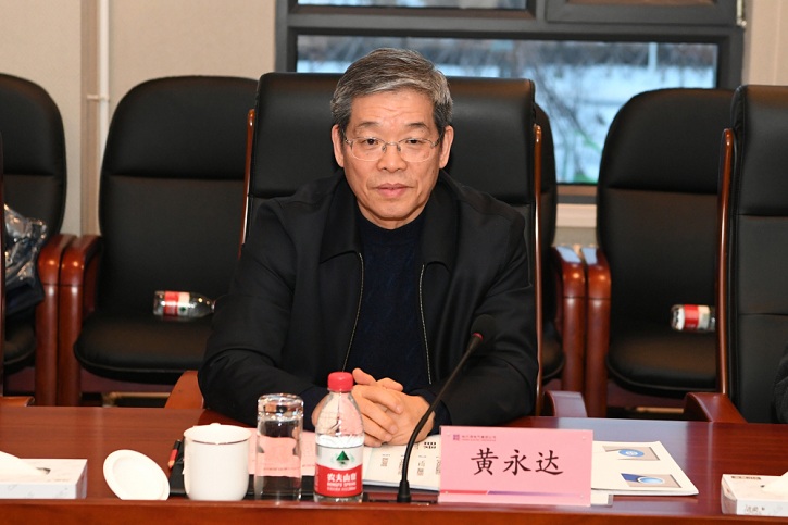 9001cc金沙以诚为本(中国)有限公司官网