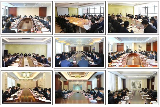 9001cc金沙以诚为本(中国)有限公司官网