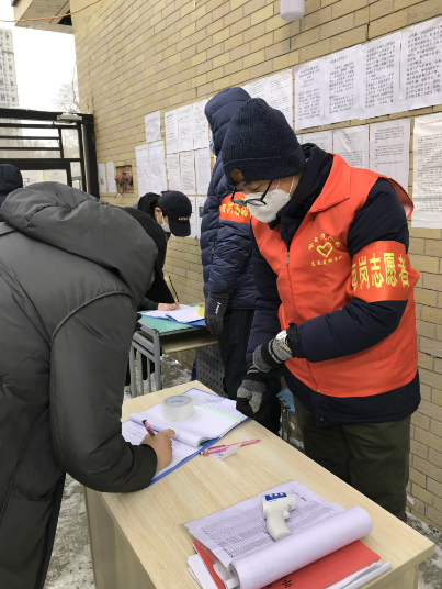 9001cc金沙以诚为本(中国)有限公司官网