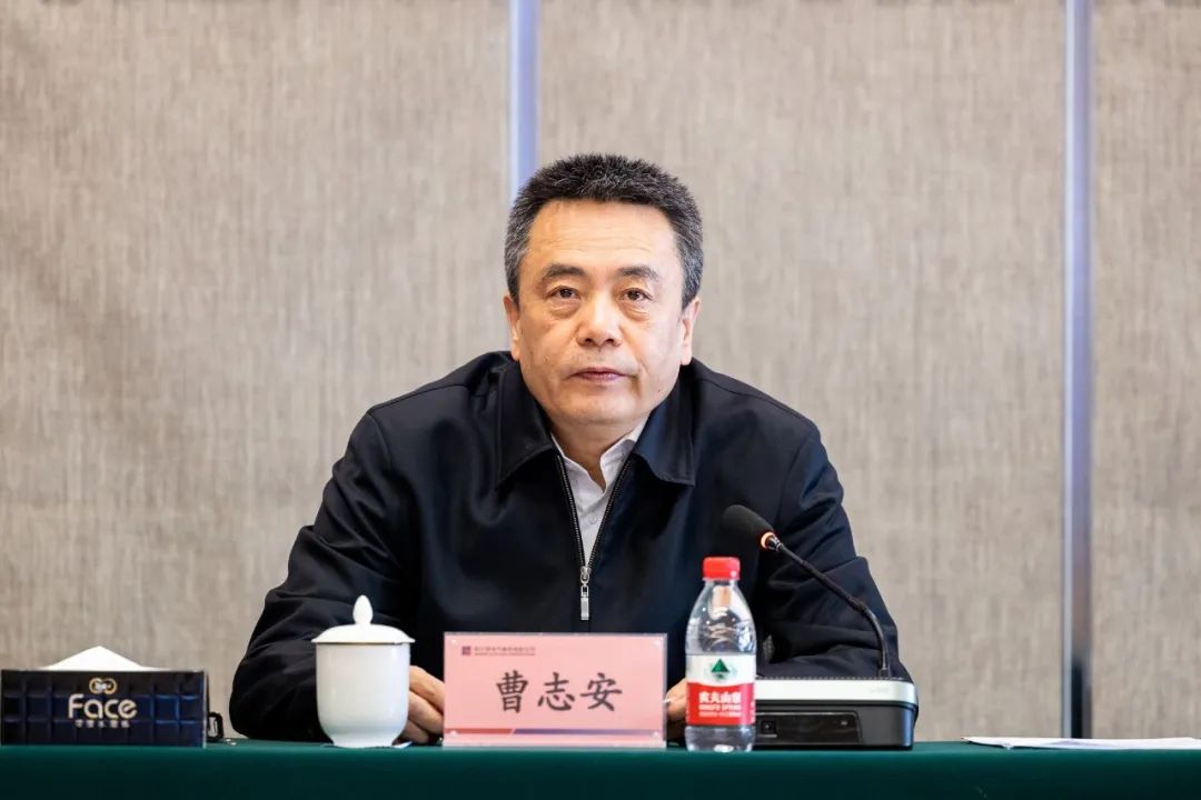 9001cc金沙以诚为本(中国)有限公司官网
