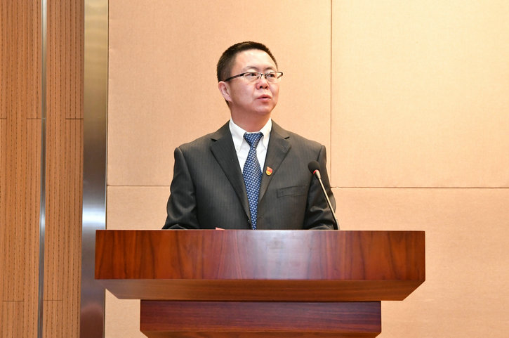 9001cc金沙以诚为本(中国)有限公司官网