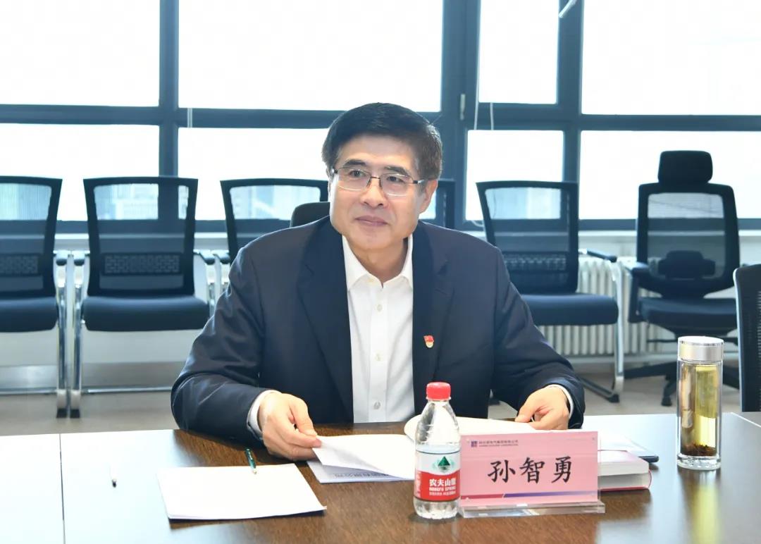 9001cc金沙以诚为本(中国)有限公司官网