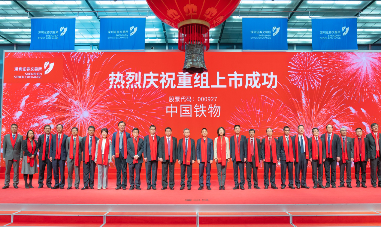 9001cc金沙以诚为本(中国)有限公司官网
