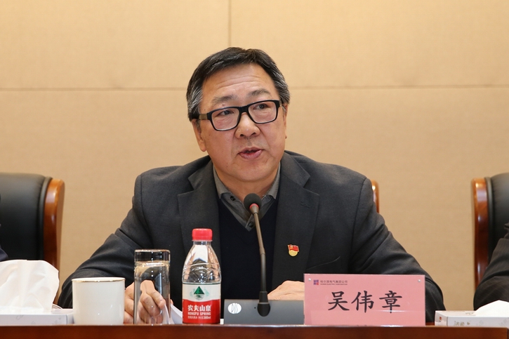 9001cc金沙以诚为本(中国)有限公司官网