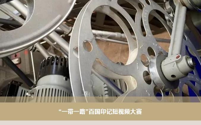 9001cc金沙以诚为本(中国)有限公司官网