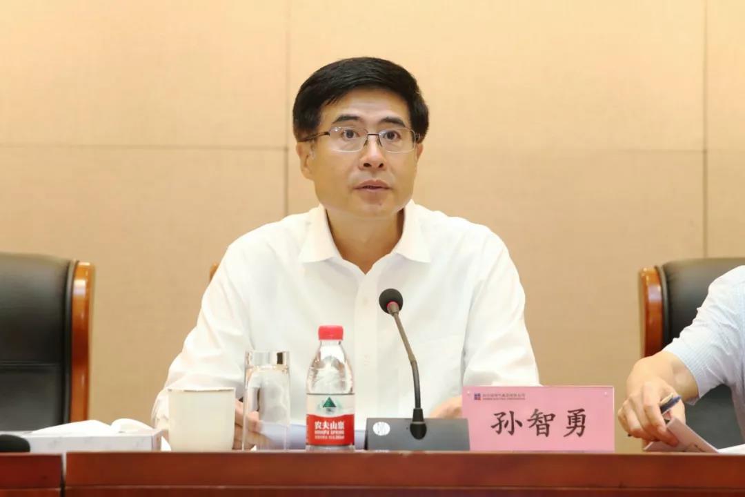 9001cc金沙以诚为本(中国)有限公司官网