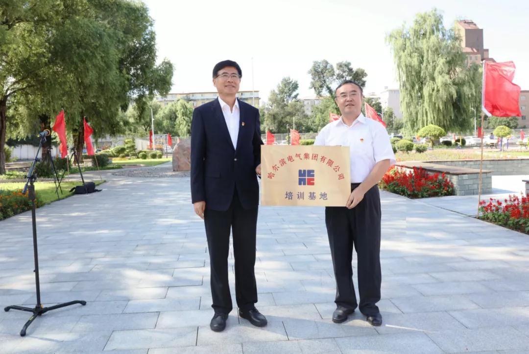 9001cc金沙以诚为本(中国)有限公司官网