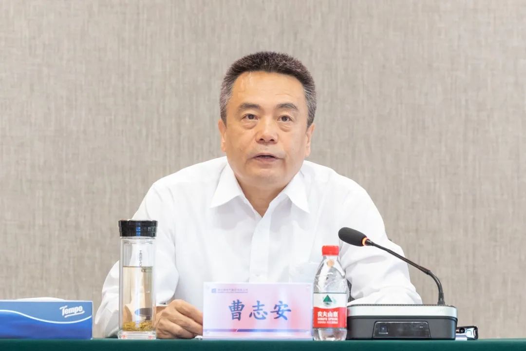 EFBDBEC20A253618D318E52EC39_3376157D_FBF4.jpg?e= 9001cc金沙以诚为本(中国)有限公司官网