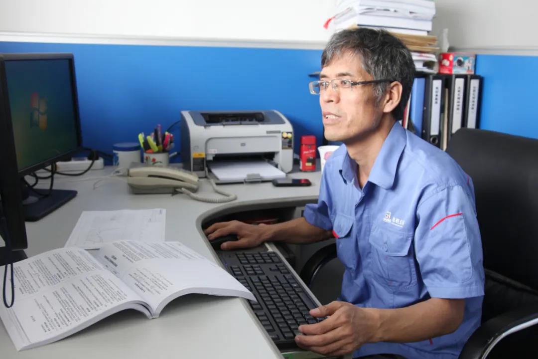 9001cc金沙以诚为本(中国)有限公司官网