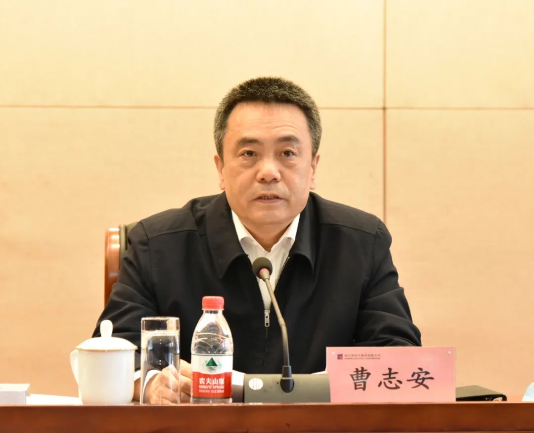9001cc金沙以诚为本(中国)有限公司官网