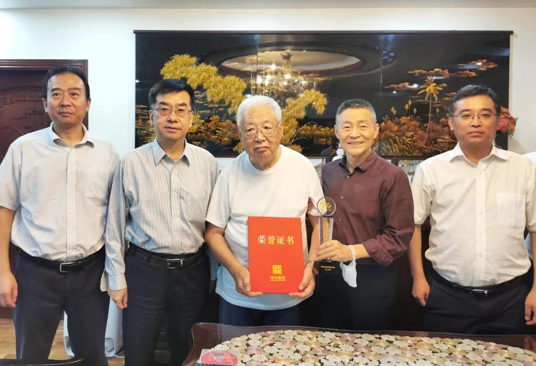 9001cc金沙以诚为本(中国)有限公司官网