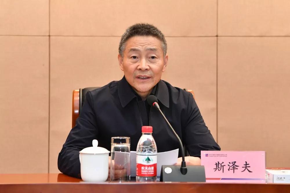 9001cc金沙以诚为本(中国)有限公司官网