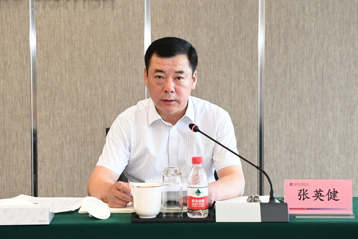 9001cc金沙以诚为本(中国)有限公司官网
