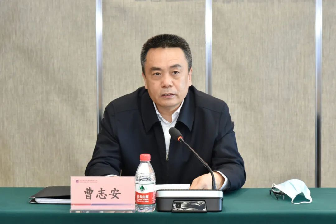 9001cc金沙以诚为本(中国)有限公司官网