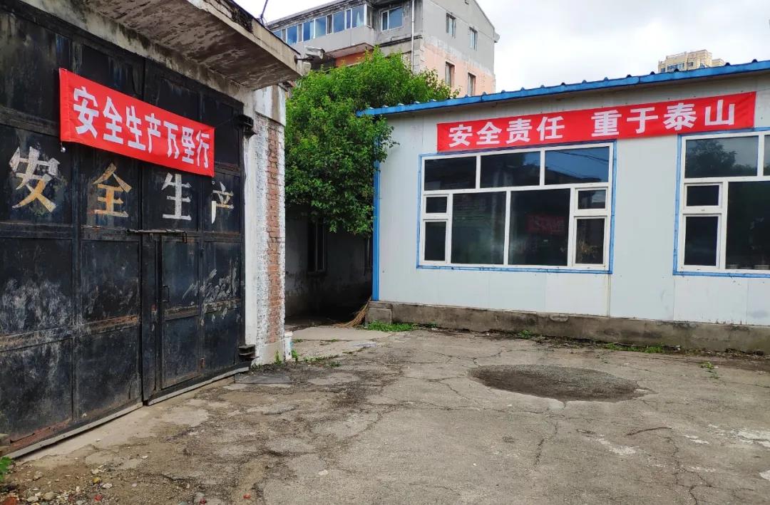 9001cc金沙以诚为本(中国)有限公司官网
