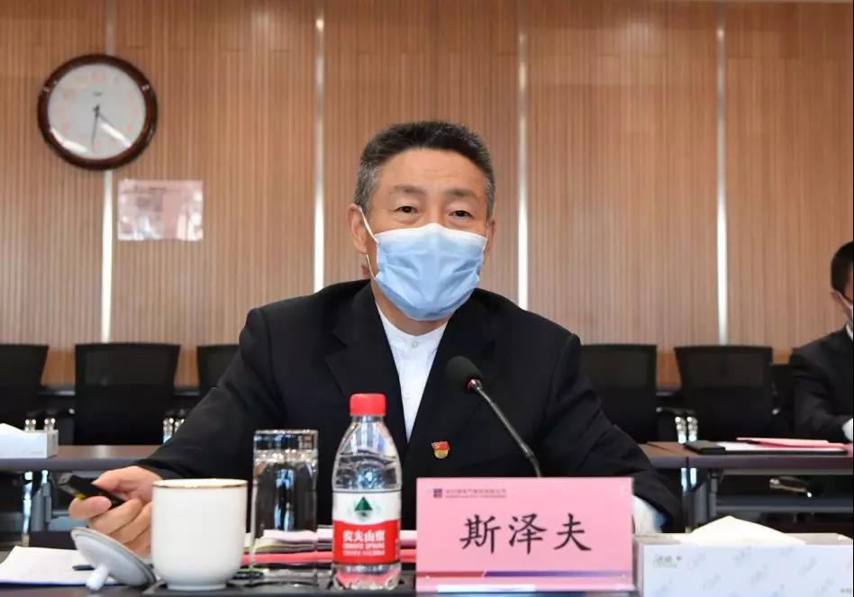 9001cc金沙以诚为本(中国)有限公司官网