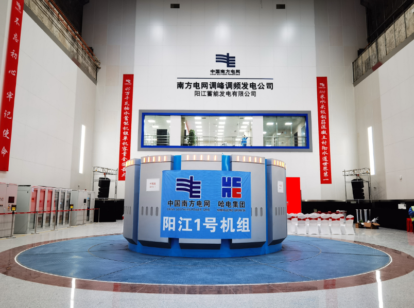 94A29EFF231EC4C05DC78DB6767_60E8D536_A11E6.png?e= 9001cc金沙以诚为本(中国)有限公司官网