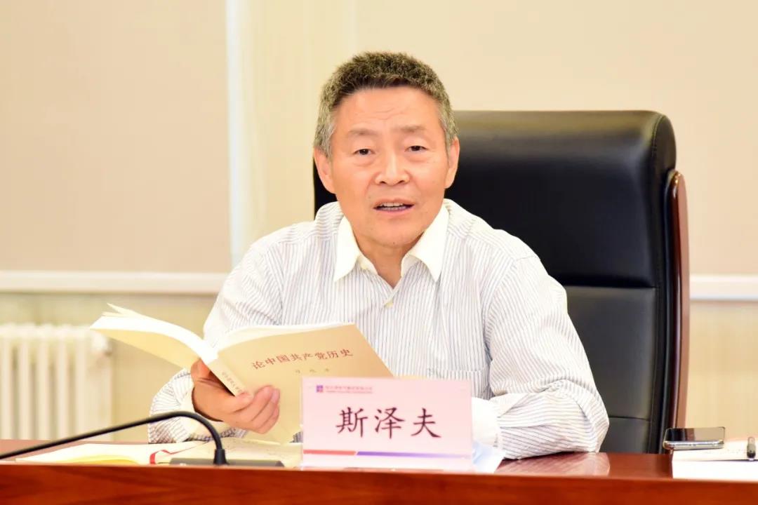 9001cc金沙以诚为本(中国)有限公司官网
