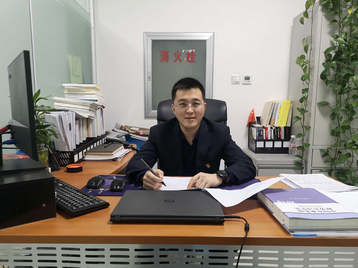9001cc金沙以诚为本(中国)有限公司官网