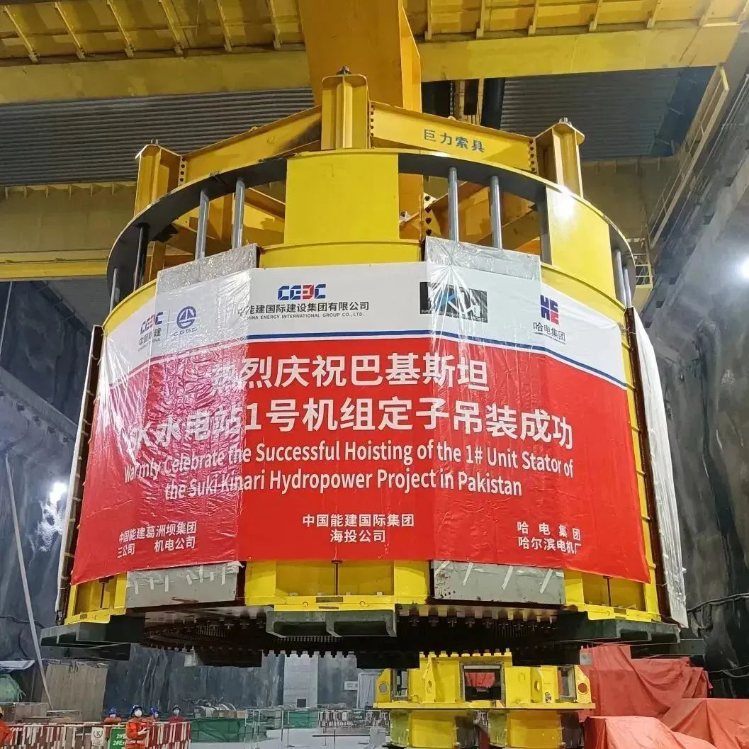 9001cc金沙以诚为本(中国)有限公司官网