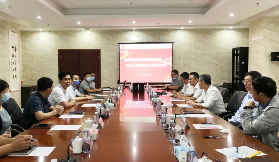 9001cc金沙以诚为本(中国)有限公司官网