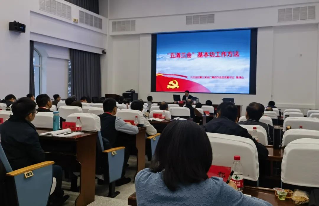 9001cc金沙以诚为本(中国)有限公司官网