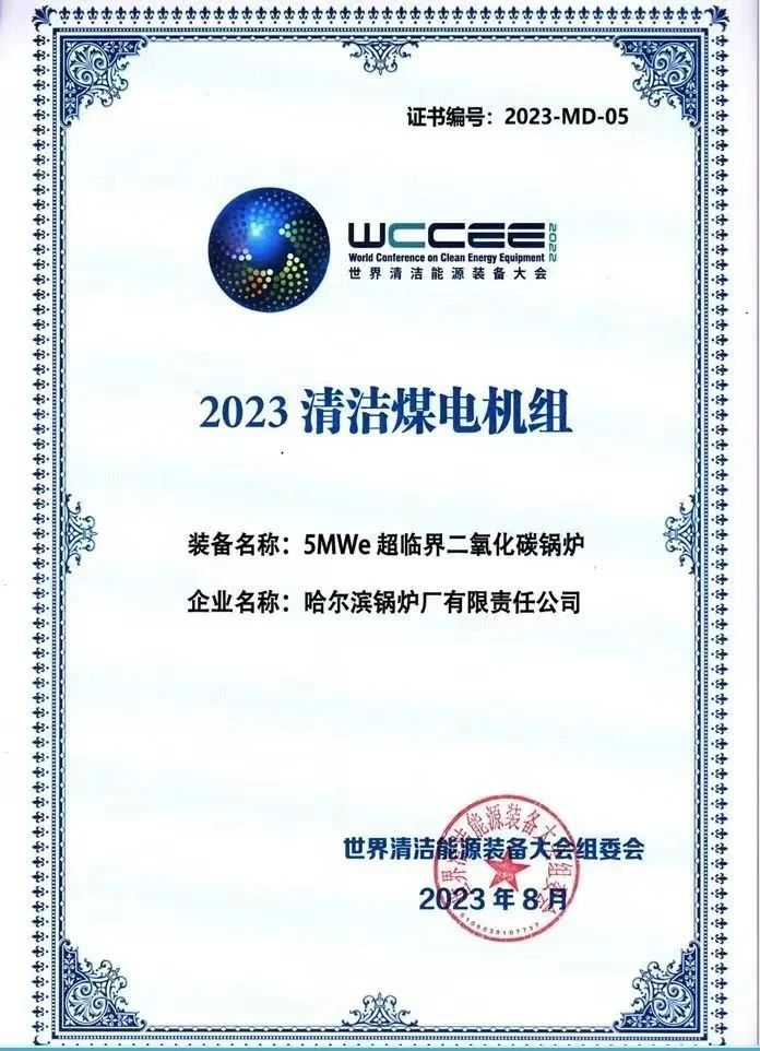 0450741FD9ECC2B4879E5348721_34855CC5_1AA07.jpg?e= 9001cc金沙以诚为本(中国)有限公司官网