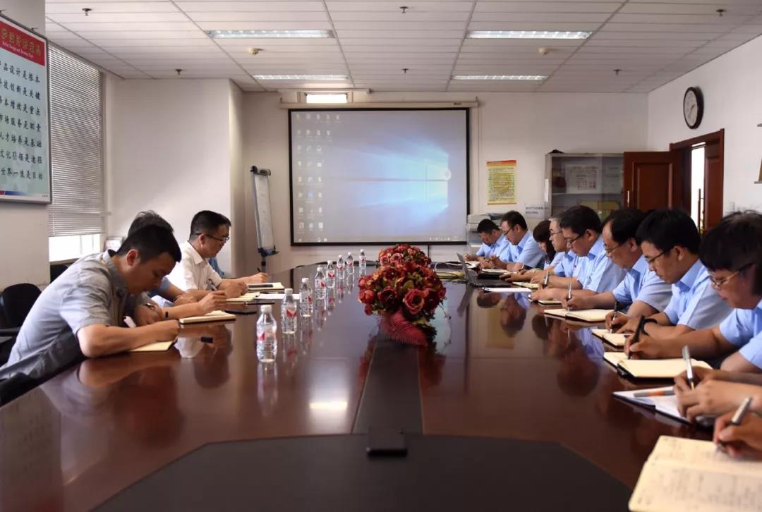9001cc金沙以诚为本(中国)有限公司官网