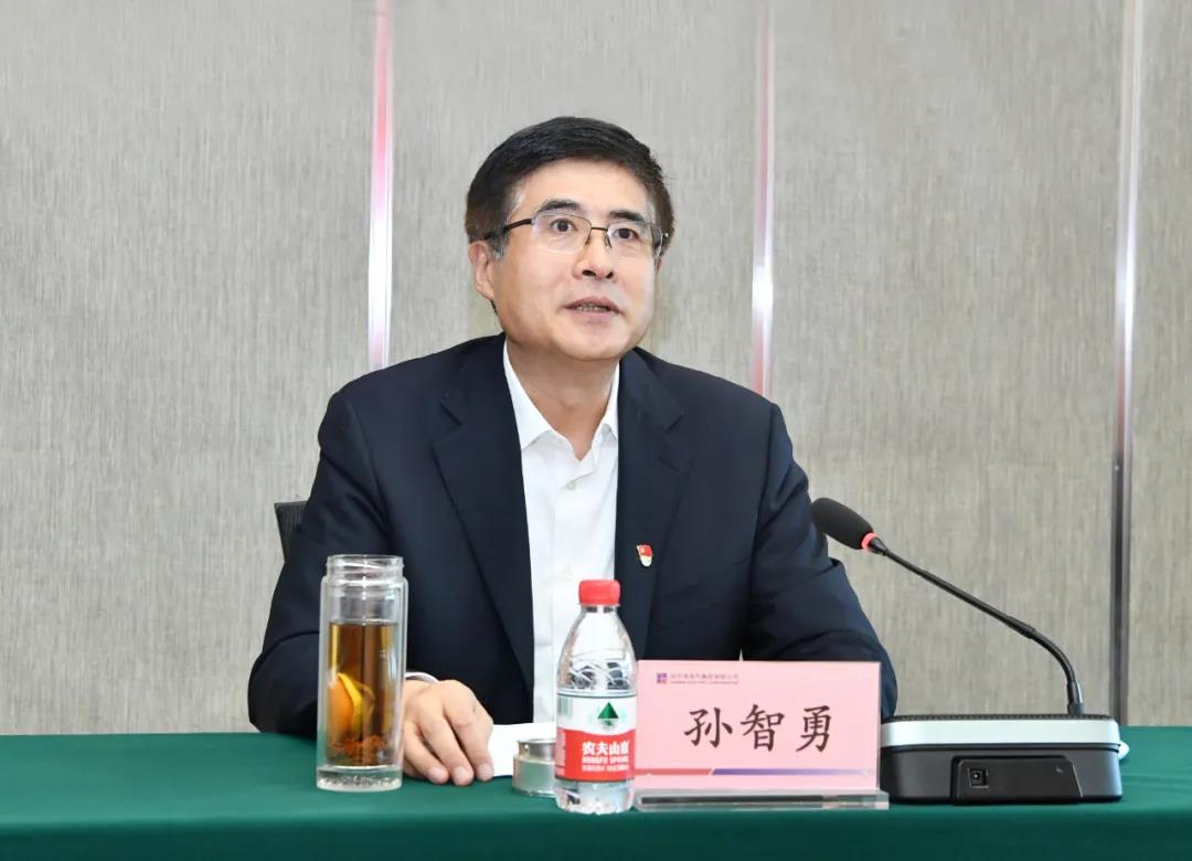 9001cc金沙以诚为本(中国)有限公司官网
