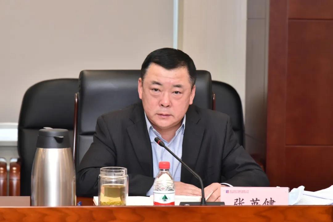 9001cc金沙以诚为本(中国)有限公司官网