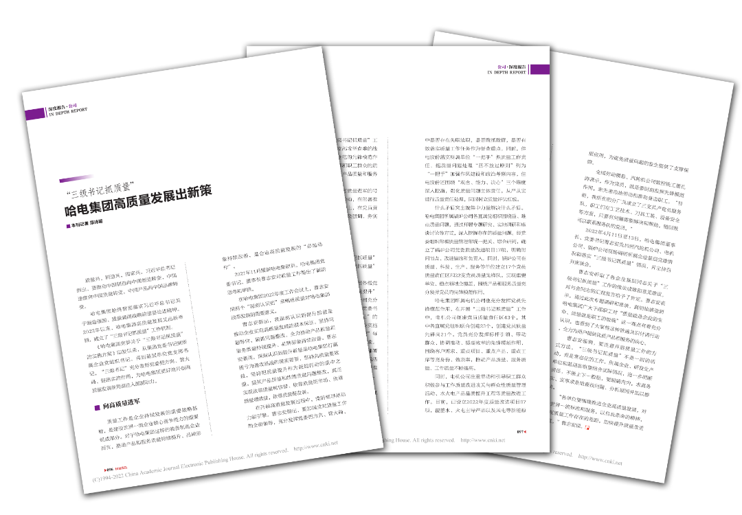 CDC192BB2E450268EF2AA6041D2_CDF27E7B_5FBD0.png?e= 9001cc金沙以诚为本(中国)有限公司官网