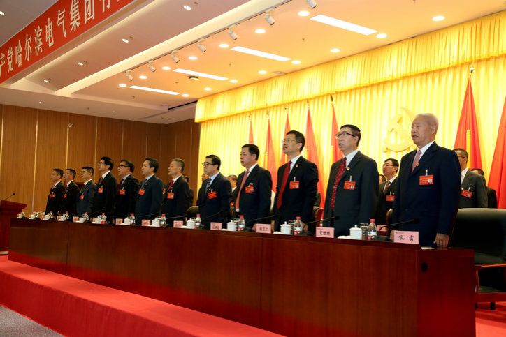 9001cc金沙以诚为本(中国)有限公司官网
