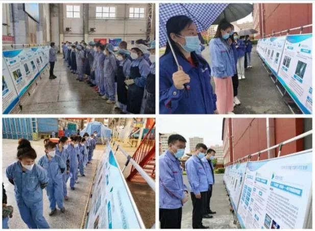 9001cc金沙以诚为本(中国)有限公司官网