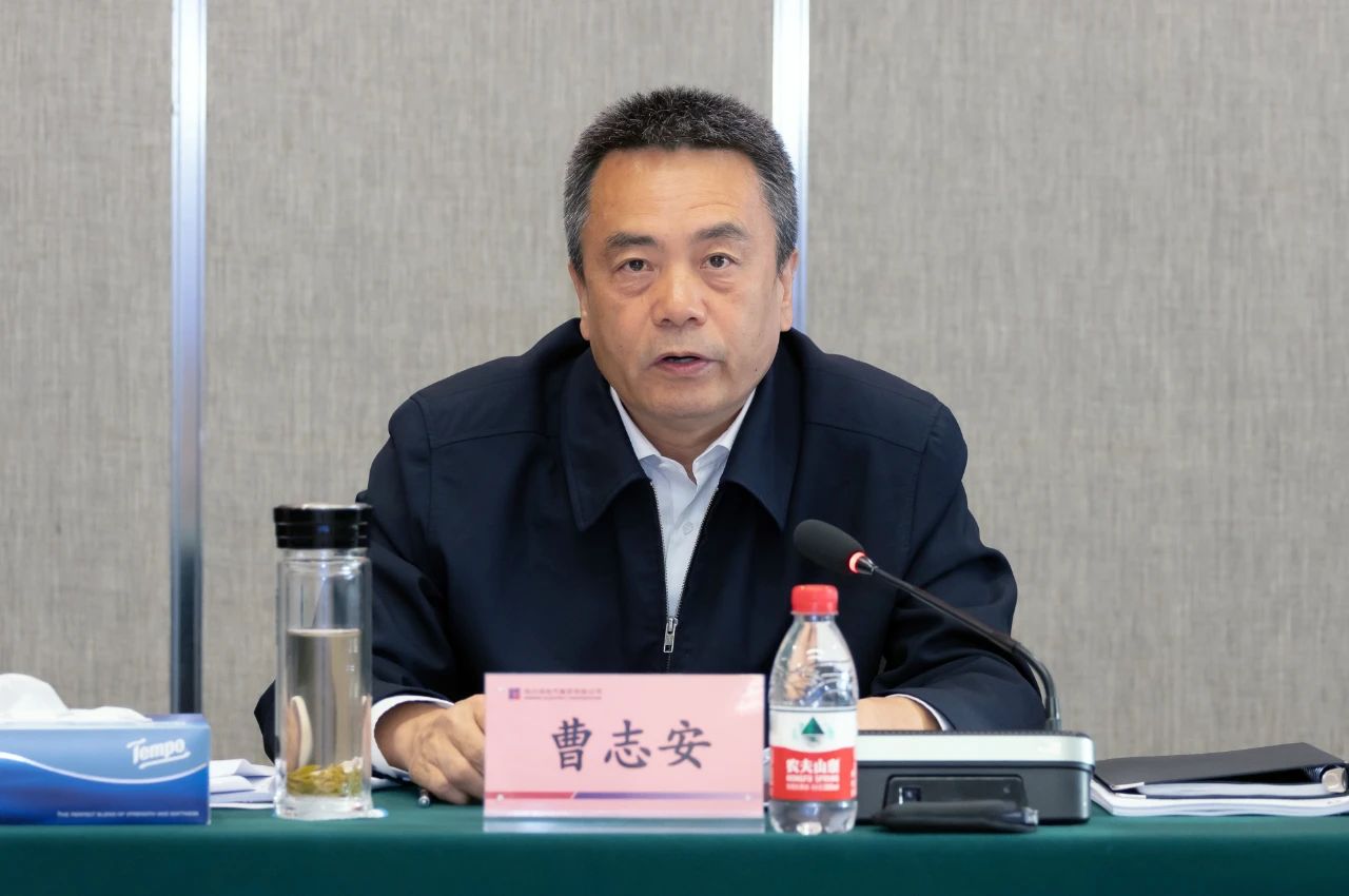 9001cc金沙以诚为本(中国)有限公司官网