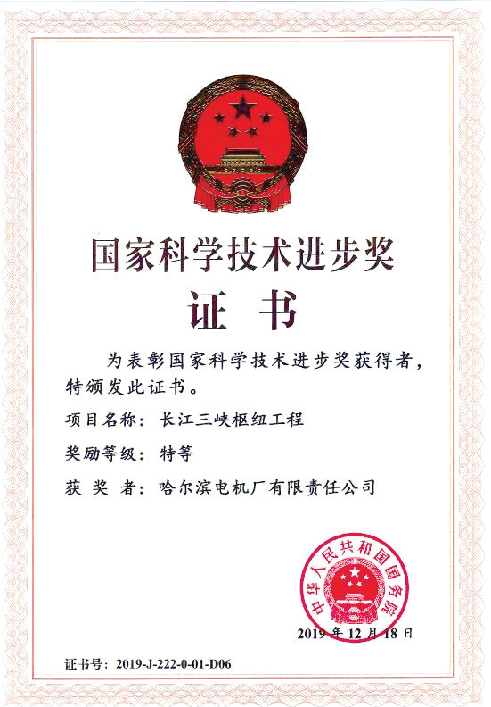 21A83D048DABAD0042C95A05501_8DCC23BE_71A33.png?e= 9001cc金沙以诚为本(中国)有限公司官网