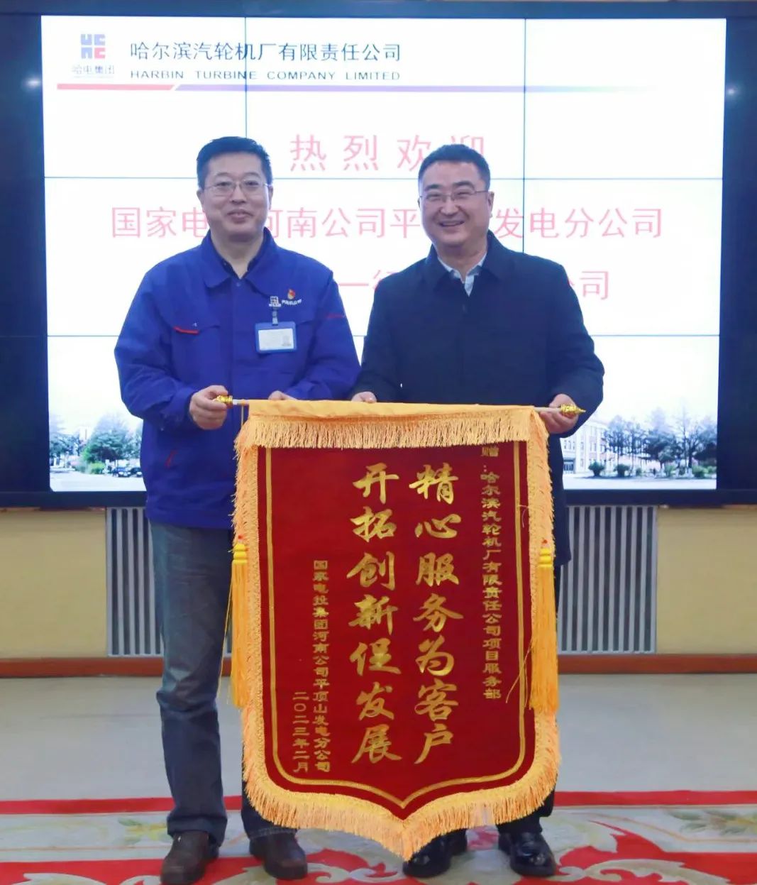 EA78DA725DC8B1AD279FA6C20E5_F96B8885_22051.jpg?e= 9001cc金沙以诚为本(中国)有限公司官网