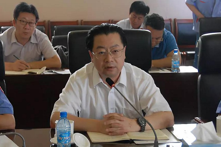 9001cc金沙以诚为本(中国)有限公司官网