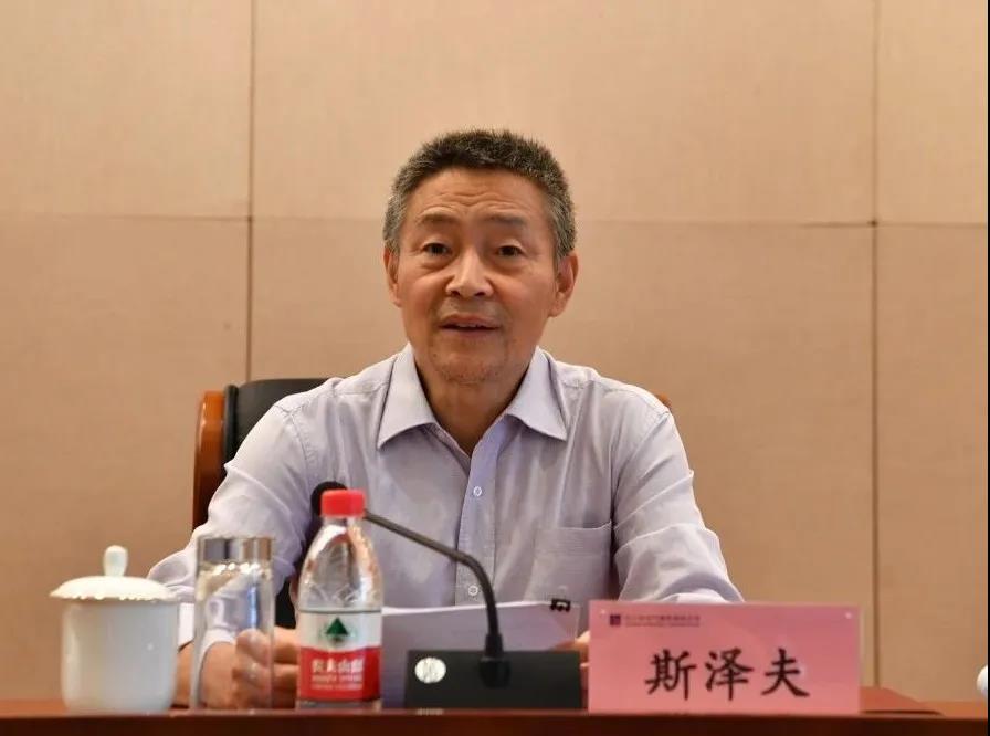 9001cc金沙以诚为本(中国)有限公司官网