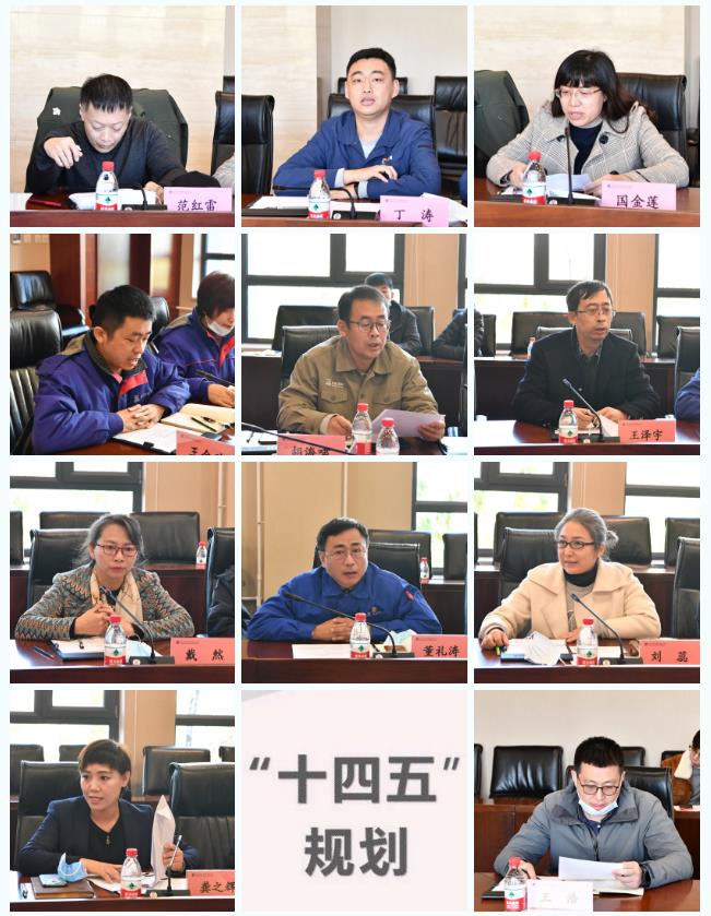 9001cc金沙以诚为本(中国)有限公司官网