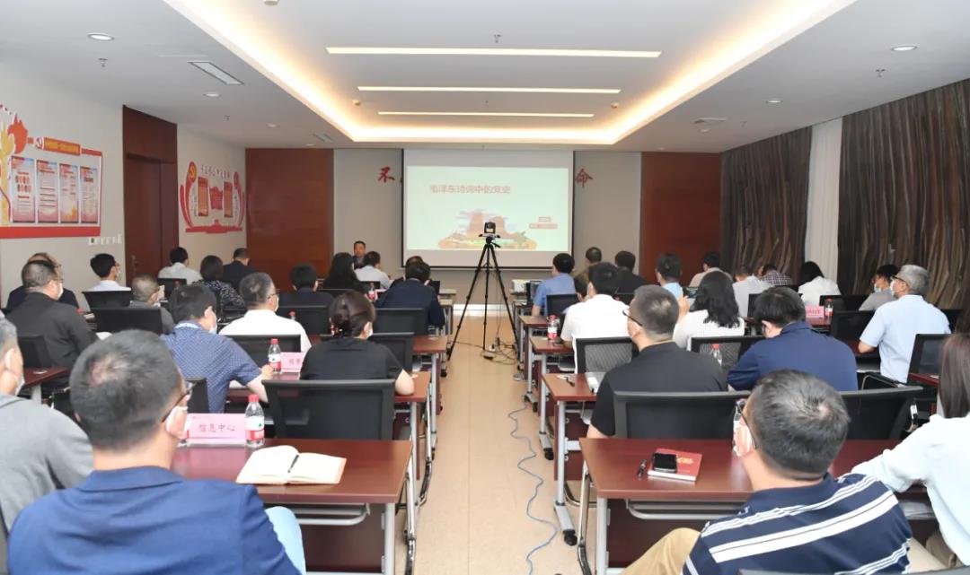 9001cc金沙以诚为本(中国)有限公司官网